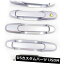 ɥΥ ɥϥɥ ȥ西ȥɥɥϥɥ931֥롼DS2234ĥå4amp; A եȥ NoMoreBreaking For Toyota Outside Door Handle 931 Blue DS223 Set 4 & Liftgate