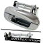 ɥΥ ɥϥɥ ǥåӥꥢοɥϥɥ1998-2011 New Door Handle for Cadillac Seville 1998-2011