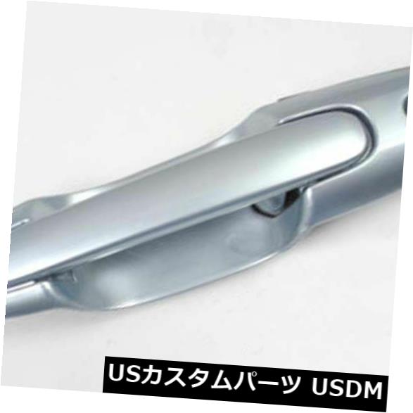 ɥΥ ɥϥɥ 00 01-06ޥĥMPV֥롼33Y DM133Y1ѥեȺȥɥɥϥɥ Front Left Outside Door Handle For 00 01-06 Mazda MPV Icy Blue 33Y DM133Y1