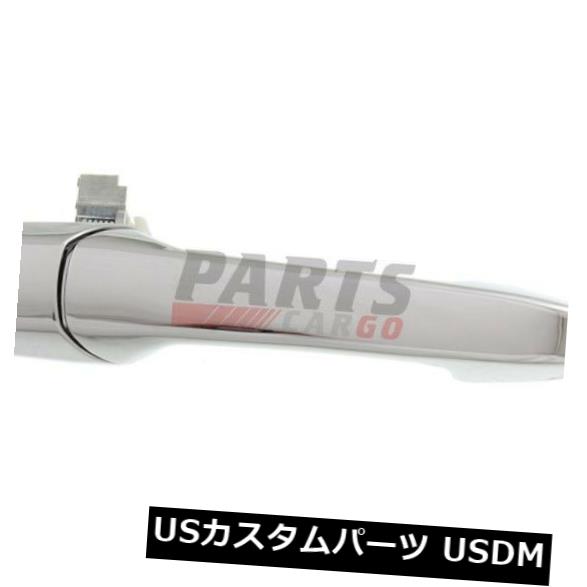 ɥΥ ɥϥɥ ɥ̱ɥեå2007-2013 MAZDA CX-9 L20858410B NEW EXTERIOR DOOR HANDLE FRONT RIGHT SIDE FITS 2007-2013 MAZDA CX-9 L20858410B