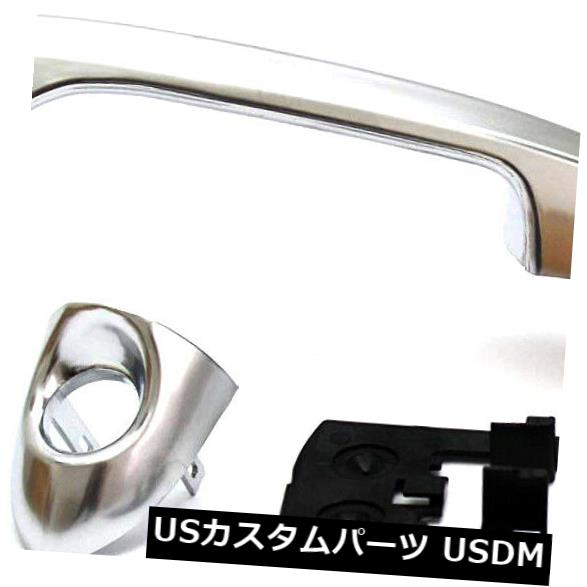 ドアノブ ドアハンドル アルファジュリエッタ2010 - 前方のための近くの左の外側ドアハンドル Nearside Left Outer Door Handle For Alfa Giulietta 2010 - Onwards