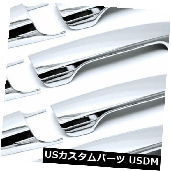 ドアノブ ドアハンドル ドアハンドルカバーは2006-2012に適合しますシボレーインパラ - クロームメッキセット - SZV0375 Door Handle Covers fits 2006-2012 Chevy Impala - Chrome Plated Set - SZV0375