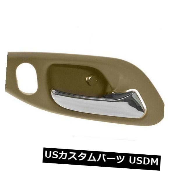 ドアノブ ドアハンドル ホンダアコードクーペ98 - 02フロントインナーベージュドアハンドルLh運転席側用 For Honda Accord Coupe 98 - 02 Front Inner Beige Door Handle Lh Driver Side