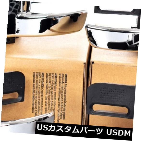 ドアノブ ドアハンドル 日産デュアリスJ10 07?16用4本セットフロント+リアインナードアハンドル（クローム） Set 4 Pcs Front + Rear INNER Door Handle (Chrome) For Nissan Dualis J10 07~16