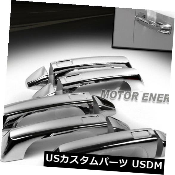 ドアノブ ドアハンドル 06-10ハマーH3サイドドアハンドル+テールゲート Eカバートリムクローム左+右10枚 06-10 HUMMER H3 SIDE DOOR HANDLE+TAILGATE COVER TRIM CHROME LEFT+RIGHT 10PCS
