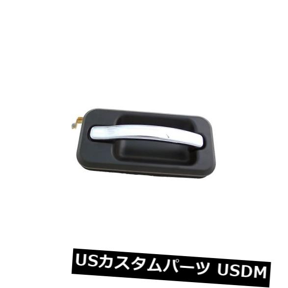 ドアノブ ドアハンドル 外のドアハンドル前部右の乗客83399は07-09ハマーH2に適合 Outside Door Handle Front Right Passenger 83399 fits 07-09 Hummer H2