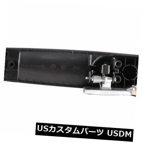 ドアノブ ドアハンドル AutoZone 82068による外側ドアハンドルヘルプは08-11マツダトリビュートにフィット Outside Door Handle HELP by AutoZone 82068 fits 08-11 Mazda Tribute