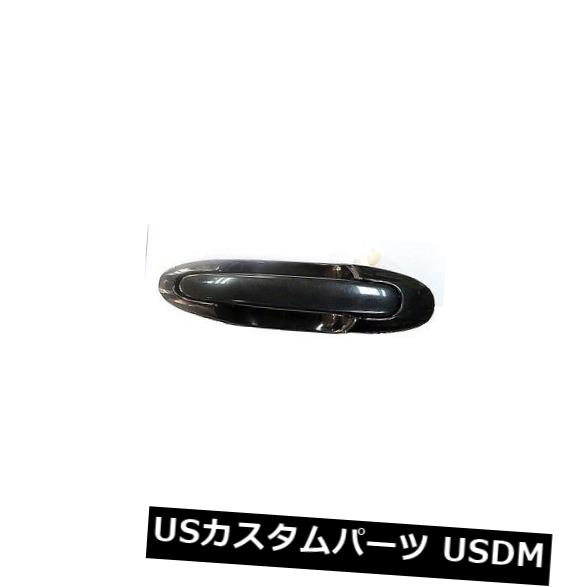 ドアノブ ドアハンドル 00-01 MPV（後部助手席側）MA1521111用の交換用外装ドアハンドル Replacement Exterior Door Handle for 00-01 MPV (Rear Passenger Side) MA1521111