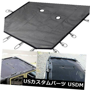 åȥåץС 2007-2016ץ󥰥顼ߥƥåJK 4ɥѥ󥷥ɥåӥ˥ȥåץС Sun Shade Mesh Bikini Top Cover For 2007-2016 Jeep Wrangler Unlimited JK 4-Door