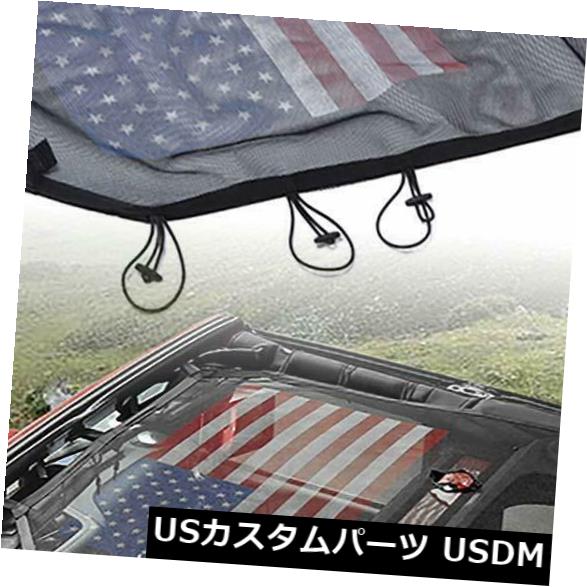 åȥåץС Eclipseå奫Сӥ˥ȥåץեå2007-2018ץ󥰥顼JK JKU 4WD Eclipse Sun Shade Mesh Cover Bikini Top fit 2007-2018 Jeep Wrangler JK JKU 4WD