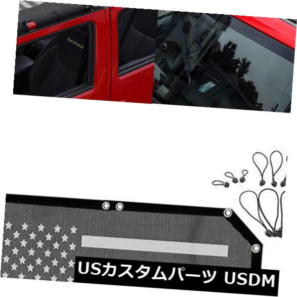 åȥåץС ץ󥰥顼ΤΥåͥåȥСӥ˥ȥåץץUVץƥ󥵥󥷥 Car Mesh Net Cover Bikini Top Eclipse UV Protection Sun Shade For Jeep Wrangler