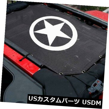 メッシュトップカバー ジープラングラー2007-2017年のための耐久のポリエステル網の日曜日の陰の半分の上カバー Durable Polyester Mesh Sun Shade Half Top Cover For Jeep Wrangler 2007-2017