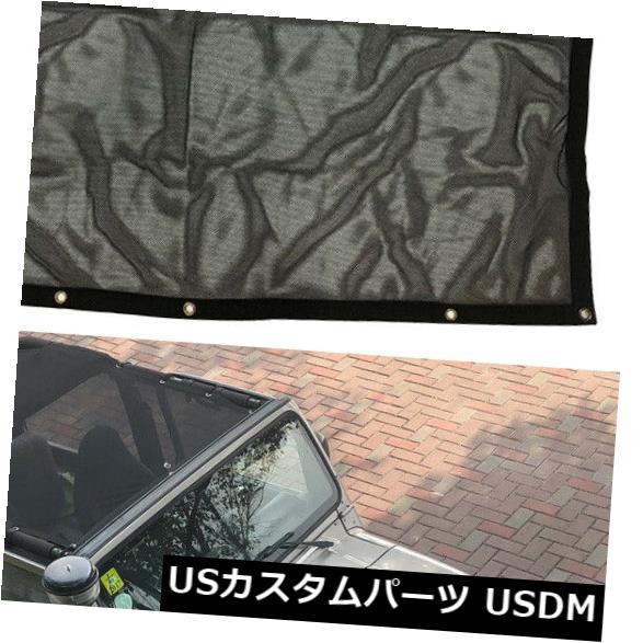 メッシュトップカバー ジープラングラーTJ 1997-2006年のための完全な網の日曜日の陰の柔らかい上カバー紫外線保護 Full Mesh Sun Shade Soft Top Cover UV Protection For Jeep Wrangler TJ 1997-2006