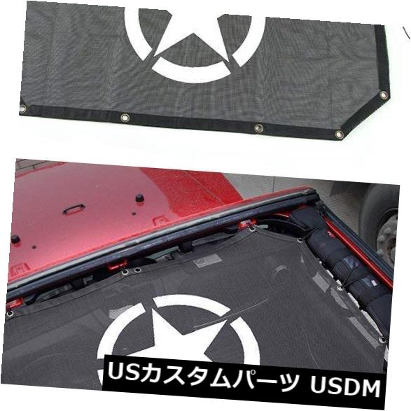 åȥåץС ץ󥰥顼JKӥ˥å奵󥷥ɥϡեȥåץСդArmy Star Logo 4 Jeep Wrangler JK Bikini Mesh Sun Shade Half Top Cover with Logo Army Star Logo 4