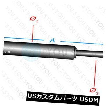 ダンパー BMW X5（E53）のための1×あなたのガスストラットガスダンパー - テールゲートリア新しい 1 x YOU.S Gas Strut Gas Damper for BMW X5 (E53) - Tailgate Rear New