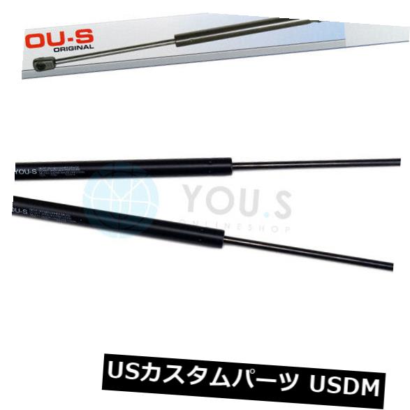 ダンパー アウディQ7（2L）用2 xあなたガスダンパーガス支柱 - ボンネット両側 2 x YOU.S Gas Damper Gas Strut for Audi Q7 (4L) - Bonnet both Sides New