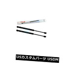 _p[ 2 x YOU-S{̃KXXvOKX_p[vW[407 Swi6Ej - e[Q[g 2 x YOU-S Genuine Gas Springs Gas Damper for Peugeot 407 Sw (6E) - Tailgate