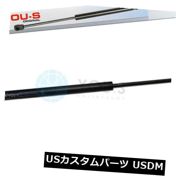 ѡ ȥ西饹ơ若Τ1ߤʤΥȥåȥ若_E12j__E12t_ - ֡ 1 x YOU.S Gas Strut for Toyota Corolla Station Wagon_ E12j_. _E12t_ - Boot