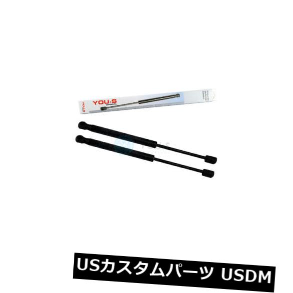 ダンパー 2×YOU-S本物のガススプリングダンパーアルファロメオ156スポーツワゴンテールゲート00-06 2 x YOU-S Genuine Gas Springs Damper Alfa Romeo 156 Sport Wagon Tailgate 00-06