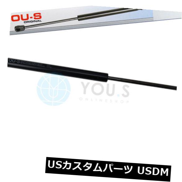 ダンパー Fiat Sedici（Fy）スズキSx4（Ey、Gy）テールゲートリア用1 x YO.Sガスダンパー 1 x YOU.S Gas Damper for Fiat Sedici (Fy ) Suzuki Sx4 ( Ey. Gy) Tailgate Rear