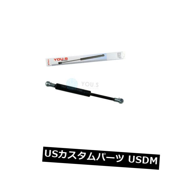 ѡ WORLDҸˤ㤨֥ѡ 1YOU-Sѡ/ץ󥰥ܥV70ILV/ 850ơȡLw˥ơ륲 1 x YOU-S Genuine Gas Damper/Spring Volvo V70I (LV /850 Estate (Lw TailgateפβǤʤ39,930ߤˤʤޤ