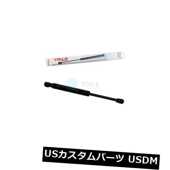 ダンパー 1 x YOU-S純正ガス圧縮スプリングダンパーアウディA6（4b、C5） - テールゲート 1 x YOU-S Genuine Gas Compression Spring Damper for Audi A6 (4b. C5) - Tailgate