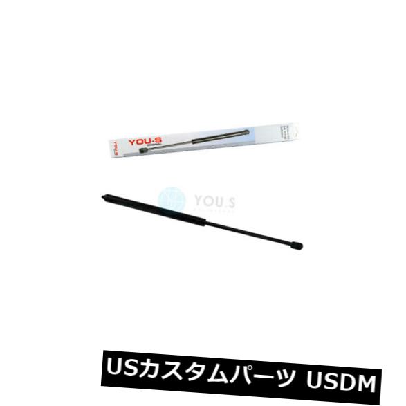 ダンパー 1×YOU-S純正ガス圧縮スプリングダンパー - Jeep Cherokee（XJ） - 1 x YOU-S Genuine Gas Compression Spring Damper for Jeep Cherokee (XJ) -