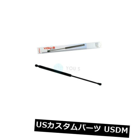 ダンパー 1 x YOU-S本物の春 - ガス - リアランドローバーディスカバリーIV（ラ）/ III（ターア） 1 x YOU-S Genuine Spring -gas- Rear Land Rover Discovery IV (La) / III (Taa )