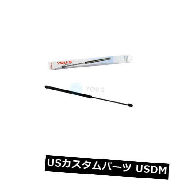 ダンパー ルノーコレオス（HY）用1 x you-s純正ガスメーカー - 904505599r - テールゲート 1 x you-s Genuine gasd?mfer for RENAULT KOLEOS (HY) - 904505599r - Tailgate