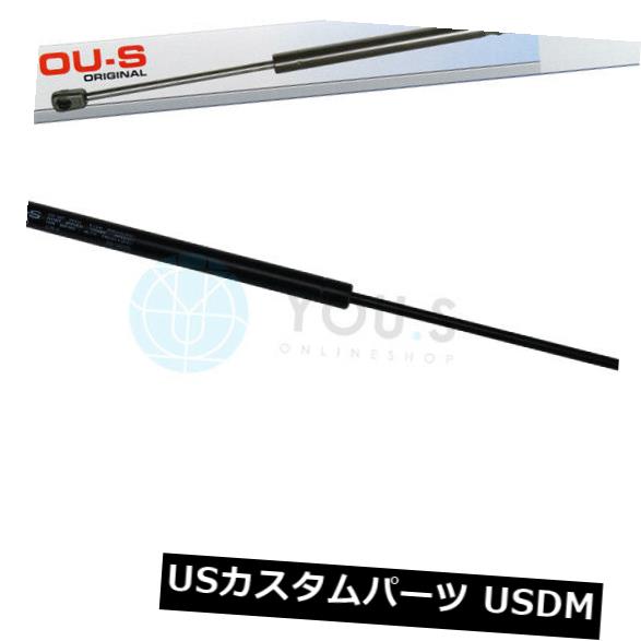 ダンパー ルノーラグーナIIIグランドツアー（Kt0 / 1）のための1×あなたのガスストラット - ブーツの後部 1 x YOU.S Gas Strut for Renault Laguna III Grandtour (Kt0/1) - Boot Rear