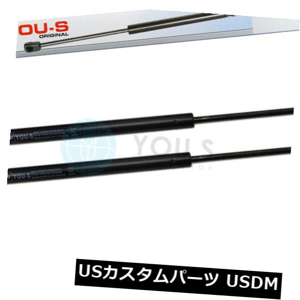 ѡ ȥ西饹ơ若Τ2ߤʤΥλ若_E12j__E12t_ - ֡ 2 x YOU.S Gas Strut for Toyota Corolla Station Wagon_ E12j_. _E12t_ - Boot