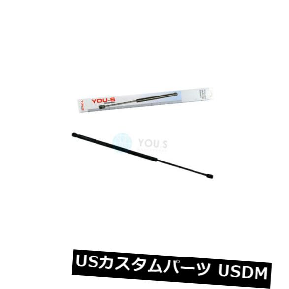 ダンパー 1×YOU-S純正ガスダンパー - メルセデスヴァネオ用スプリング（414） - ブーツ 1 x YOU-S Genuine Gas Damper - Spring for Mercedes Vaneo (414) - Boot