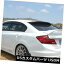 롼եݥ顼 HIC USA 2012 to 2015ӥå4drꥢɥ롼եХݥ顼NEW HIC USA 2012 to 2015 Civic 4dr sedan rear window roof visor spoiler NEW