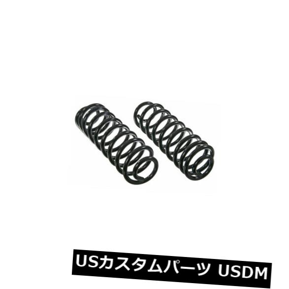 サスペンション スプリング リア コイルスプリングセットRear Moog CC80841 Coil Spring Set Rear Moog CC80841