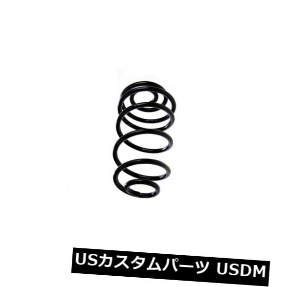 サスペンション スプリング リア OE交換用リアサスペンションコイルスプリングアルファロメオヴォクソール - ザックス24684835 OE Replacement Rear Suspension Coil Spring Alfa Romeo Vauxhall - Sachs 24684835