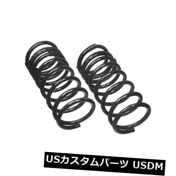 サスペンション スプリング リア コイルスプリングセットリアムーグCC653 Coil Spring Set Rear Moog CC653
