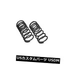 サスペンション スプリング リア コイルスプリングセットリアムーグCC653 Coil Spring Set Rear Moog CC653