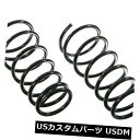サスペンション スプリング リア コイルスプリングセット4WD後部オートゾーン/ジュラル アストシャシーCS81085 Coil Spring Set-4WD ...