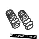 サスペンション スプリング リア コイルスプリングセットリアムーグCC641 Coil Spring Set Rear Moog CC641(2)