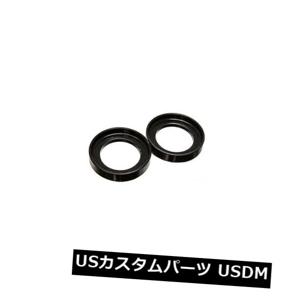 サスペンション スプリング リア エネルギーサスペンション16.6103Gリアコイルスプリングインシュレーター Energy Suspension 16.6103G Rear Coil Spring Insulator