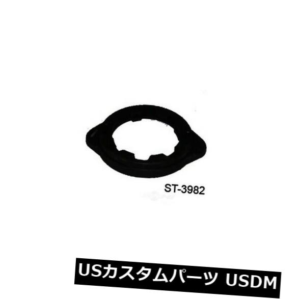 サスペンション スプリング リア コイルスプリングシートリアアッパーウェスターST-3982は92-01ホンダプレリュードにフィット Coil Spring Seat Rear Upper Westar ST-3982 fits 92-01 Honda Prelude