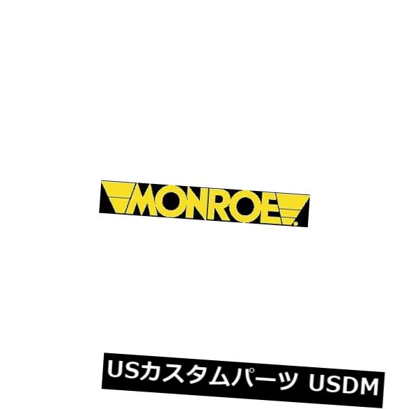 サスペンション スプリング リア MONROE SP0562コイルスプリングリアアクスル MONROE SP0562 Coil Spring Rear Axle