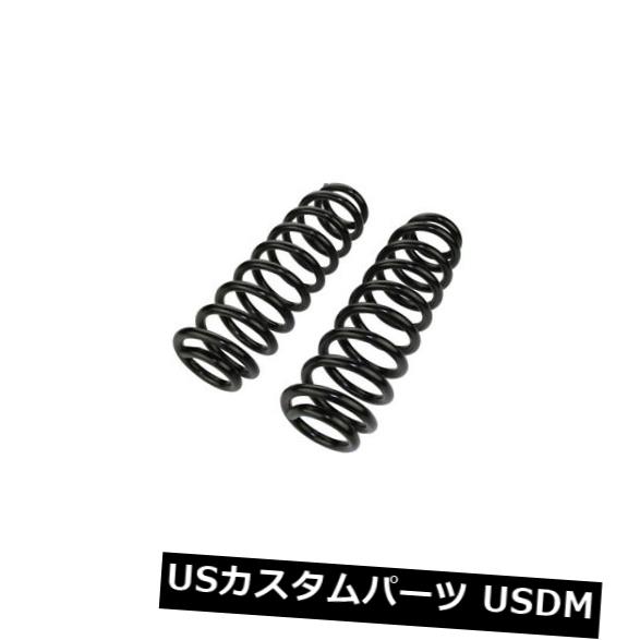 サスペンション スプリング リア コイルスプリングセットリアムーグ81493フィット09-10ダッジジャーニー Coil Spring Set Rear Moog 81493 fits 09-10 Dodge Journey