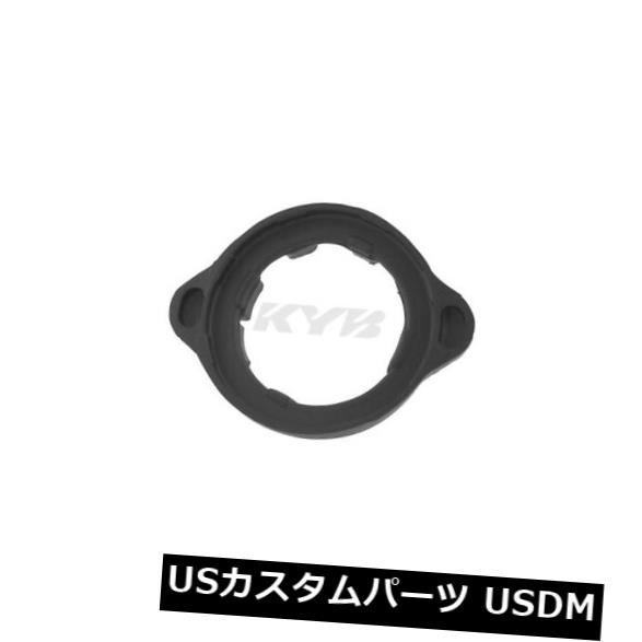 サスペンション スプリング リア コイルスプリングシムKYBコイルスプリングシムリアアッパーフィット92-01ホンダプレリュード Coil Spring Shim-KYB Coil Spring Shim Rear Upper fits 92-01 Honda Prelude(2)