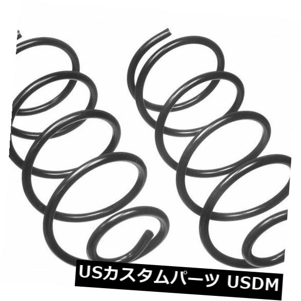 サスペンション スプリング リア コイルスプリングセット後部AUTOZONE / DURAL AST CHASSISは09-10ヒュンダイエラントラにフィット Coil Spring Set Rear AUTOZONE/DURALAST CHASSIS fits 09-10 Hyundai Elantra
