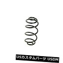 サスペンション スプリング リア 交換用リアサスペンションコイルスプリングVauxhall Astravan - Anschler ALL-TH232 Replacement Rear Suspension Coil Spring Vauxhall Astravan - Anschler ALL-TH232