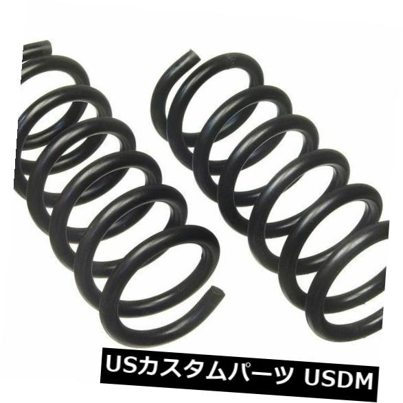 ڥ󥷥 ץ ꥢ 륹ץ-VIN4FWDꥢCS8140504-08饤顼ѥե˥եå Coil Spring-VIN: 4. FWD Rear CS81405 fits 04-08 Chrysler Pacifica