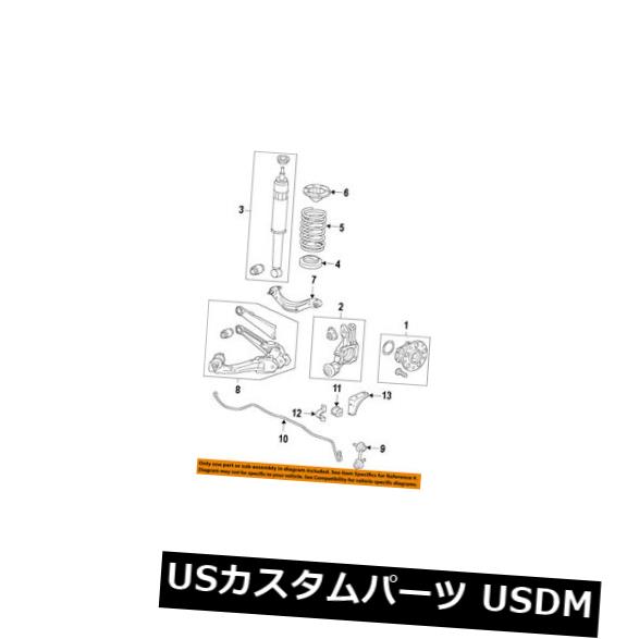 サスペンション スプリング リア HONDA OEM 14-15シビックリアサスペンションコイン lスプリング52441TS8B31 HONDA OEM 14-15 Civic Rear Suspension-Coil Spring 52441TS8B31