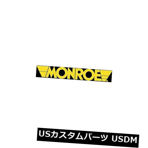 ڥ󥷥 ץ ꥢ MONROE SP3827륹ץ󥰥ꥢ MONROE SP3827 Coil Spring Rear Axle