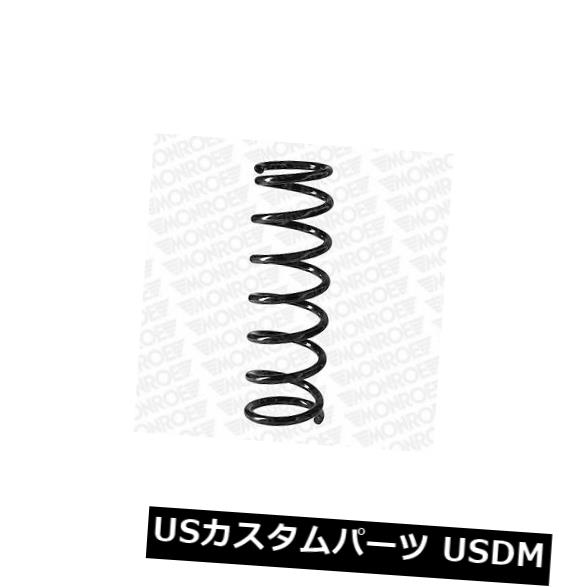 ڥ󥷥 ץ ꥢ MONROE SP3893륹ץ󥰥ꥢ MONROE SP3893 Coil Spring Rear Axle